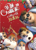 久久vs国产综合色大全